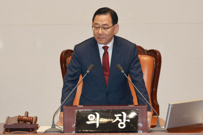 국회본회의장에서 사회를 보고 있는 주호영 국회부의장. <주호영 의원 페이스북캡처>