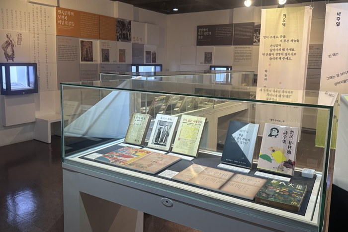 대구문학관 3층 이오덕·박주일 탄생 100주년 특별전 전시 공간. 조현희기자