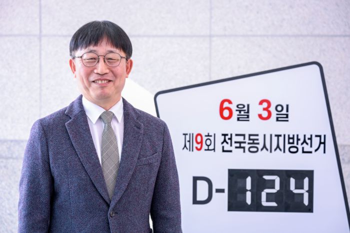 대구 서구 대구광역시선거관리위원회 청사에서 양광석 사무처장이 제9회 전국동시지방선거 투표 참여를 당부하고  있다. 이현덕기자 lhd@yeongnam.com