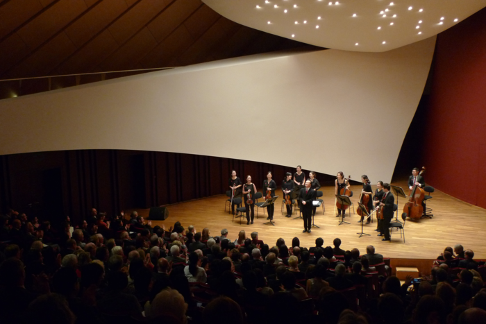 뉴월드챔버오케스트라 <대구문화예술진흥원 제공>