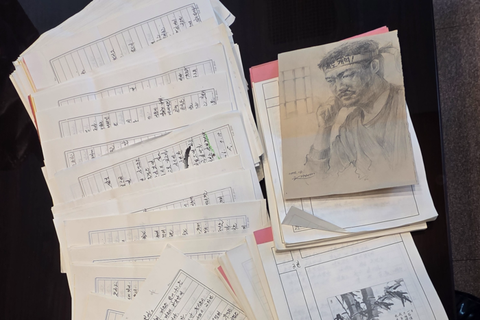 김위상 의원이 교도소에서 노조원에게 적은 1천통의 편지. <김위상 의원실 제공>