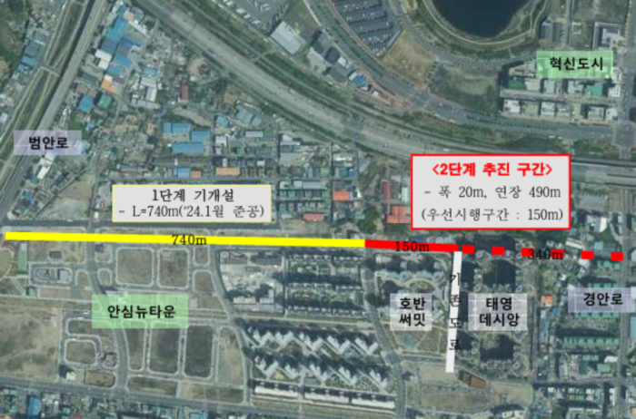 대구 동구 안심뉴타운 북편 도로 위치도.