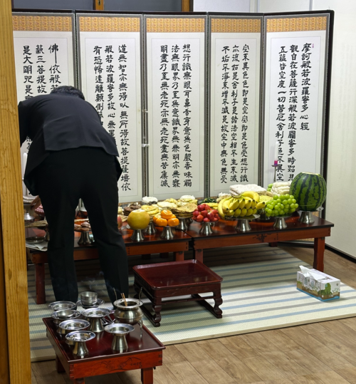 경북 영천시 청통면 김해김씨 종가에서 제사를 준비하고 있다. 이경화 시민기자