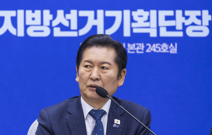 [단독] 민주, TK 공략 시작?…정청래 언급한 ‘영남발전특위’ 본격화