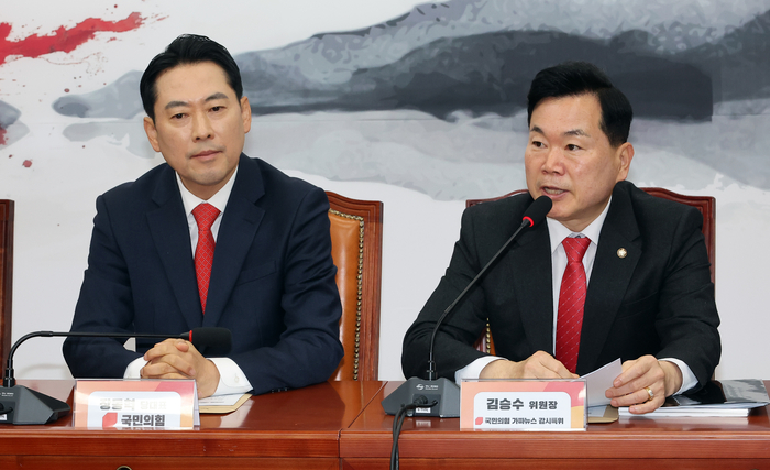 TK의원, 전문성 살려 당내 위원장 맡아…김승수 ‘가짜뉴스대응’ 김기웅 ‘통일’