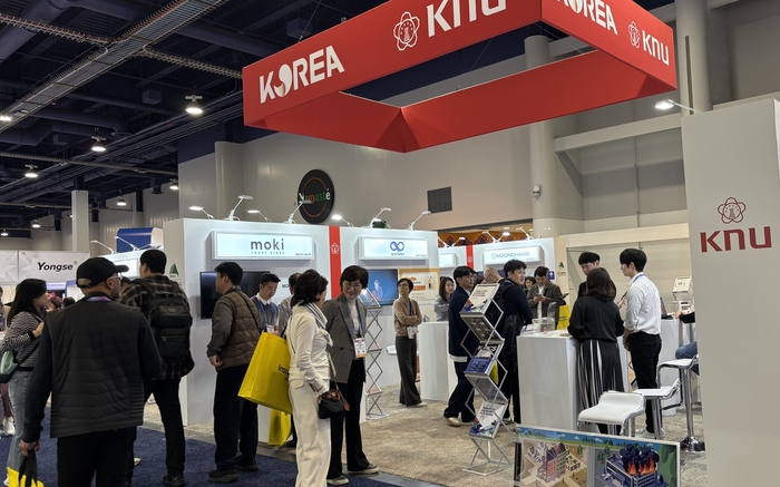 경북대는 지난달 6~9일 열린 CES 2026에서 단독 전시관과 KNU DAEGU RISE 공동관을 함께 운영했다. <경북대 제공>