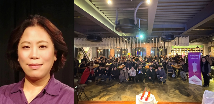 연극배우 이미정(왼쪽)씨와 팬클럽 사미인극 창단식 행사 모습. <이미정씨 제공>