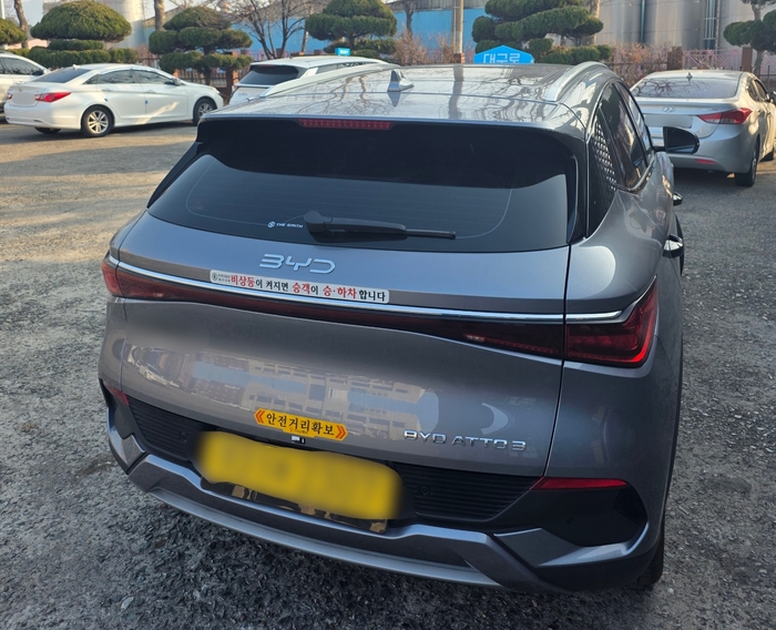 지역의 한 택시법인에서 도입한 BYD 아토3 모델. <이수홍씨 제공>