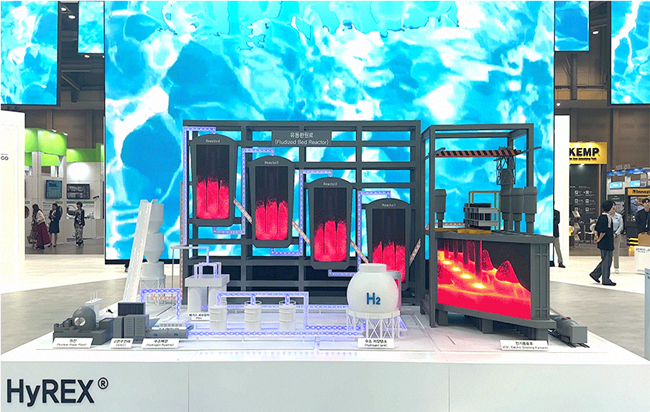 2024 기후산업 국제박람회에서 설치된 하이렉스 공정 모형 조감도 모습. 포스코 제공