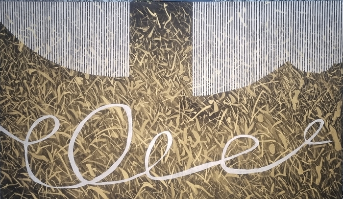 민병도 작. <달서아트센터 제공>