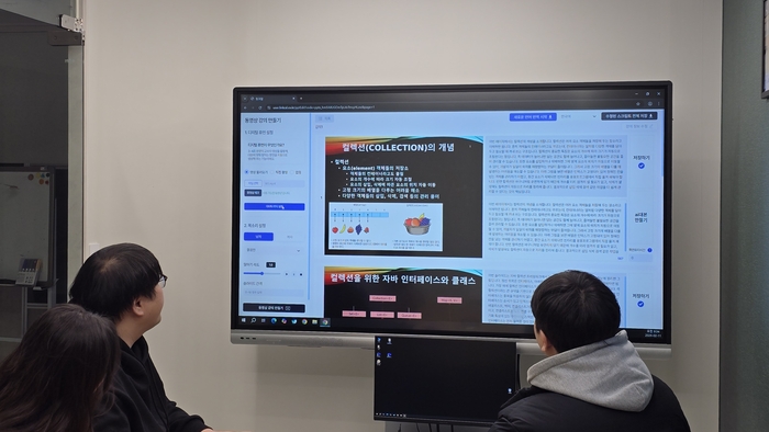 1대구 달서구 니어네트웍스에서 직원들이 링크칼을 시연하고 있다. 이동현 기자