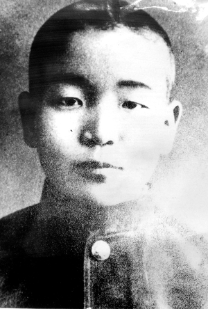 대구상업학교 학생 비밀결사체 태극단의 주축이었던 이상호 열사.