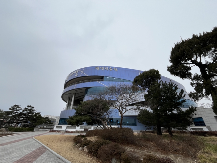 포항시 평색학습원 전경. 김기태 기자