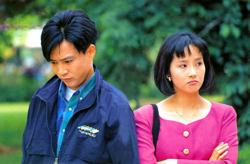 최진실 주연의 MBC 드라마 질투. 1990년대 히트작이다. <MBC 드라마>