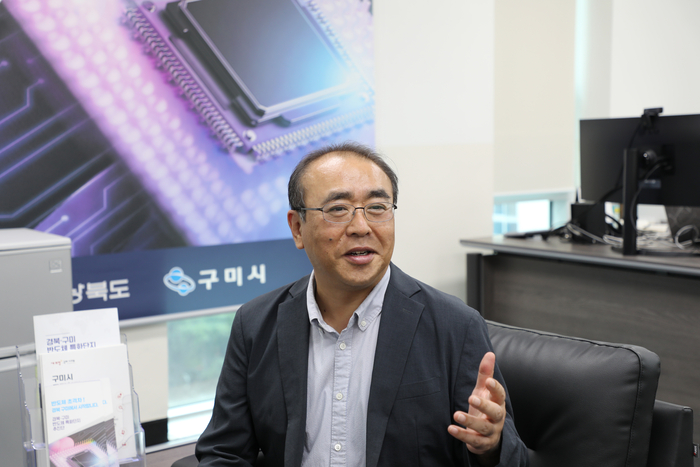 이현권 경북·구미 반도체특화단지추진단장<박용기 기자>
