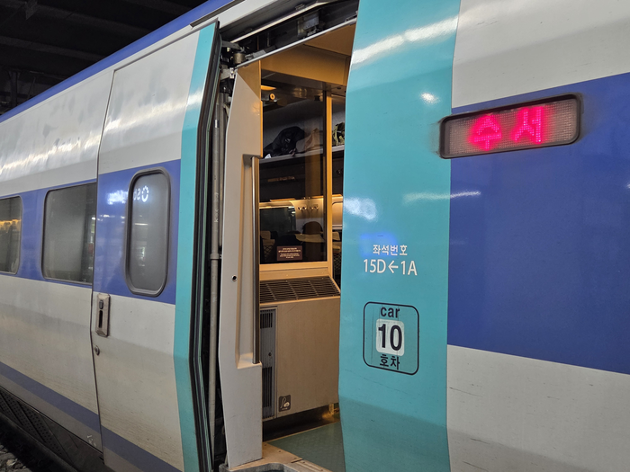 KTX수서역·SRT서울역 교차 운행 첫날 동대구역 풍경