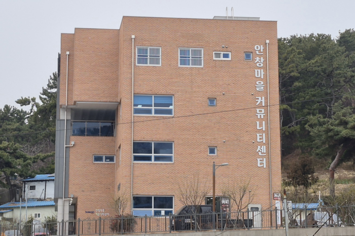 부산 부산진구 안창마을커뮤니티센터에 3~4층에 위치한 고령자복지주택 도란도란하우스 전경. 조윤화기자