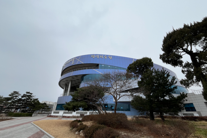 포항시 평색학습원 전경. 김기태기자