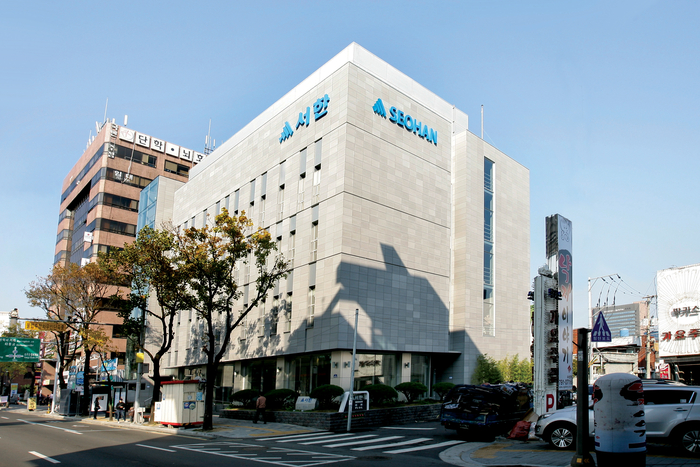 <주>서한 본사 전경