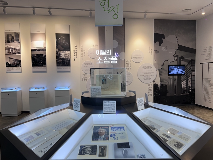 대구문화예술아카이브 열린수장고는 대구가 오페라의 도시로 성장하는 토대가 된 성악가 이점희를 되새기는 전시 헌정_염원, 사랑, 생명을 위한 바리톤 이점희를 오는 5월31일까지 대구예술발전소에서 연다. <대구시 제공>