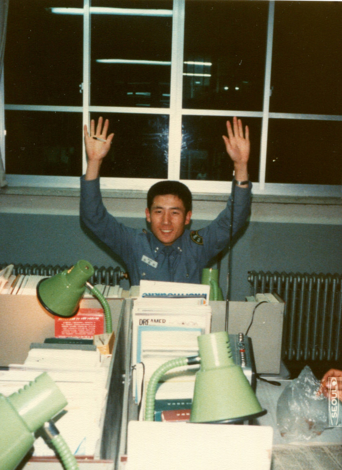 이강덕 전 포항 경찰 초임 시절 모습. 이 전 시장 제공