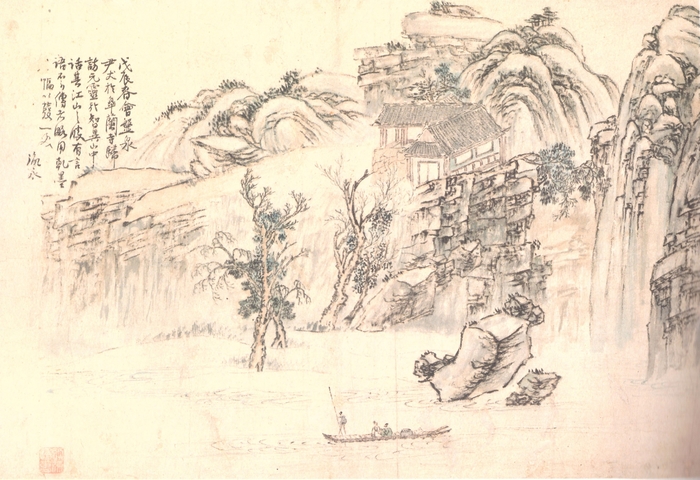 이윤영, 고란사도, 종이에 엷은 색, 29.3×43.6㎝, 국립중앙박물관 소장