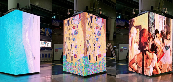 대구 중구청이 동성로 상권 활성화 사업의 일환으로 설치를 추진 중인 미디어보드 예시. 중구청 제공