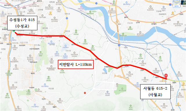대구 수성구청은 다음달(4월)부터 9월까지 관내 도시철도 2호선 구간의 지반탐사를 추진한다. <대구 수성구청 제공>