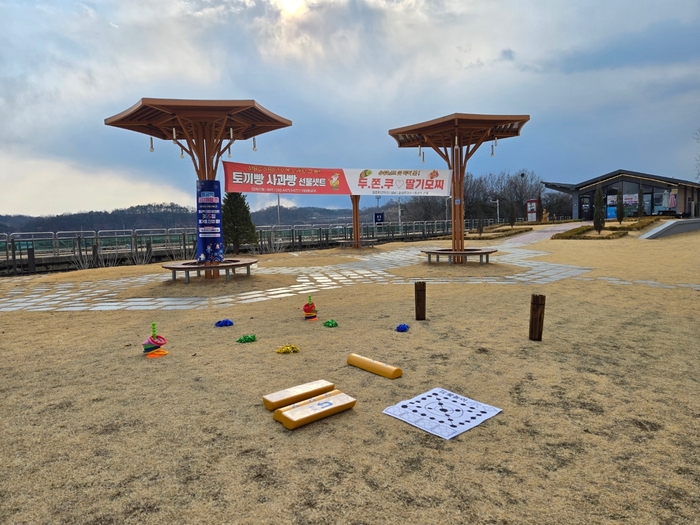 예천군 용궁역에 마련된 상시체험존. <예천군 제공>