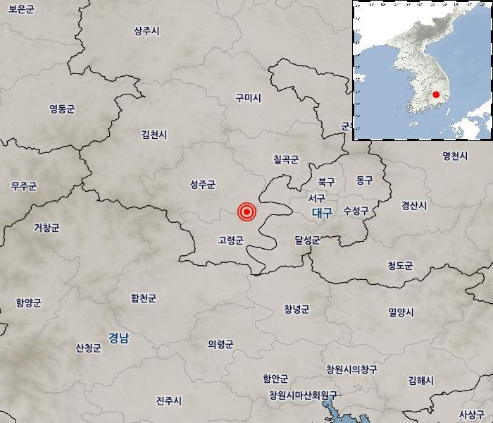 14일 오전 9시 경북 성주군 남남동쪽 13㎞ 지점에서 규모 2.6의 지진이 발생했다. <기상청 제공>