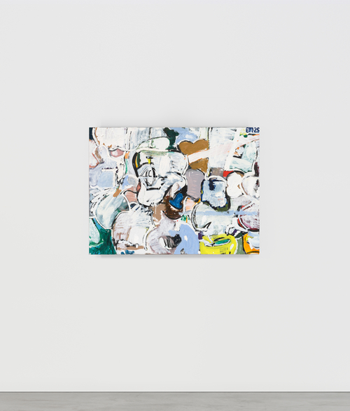 에디 마르티네즈 작. <리안갤러리 대구 제공>