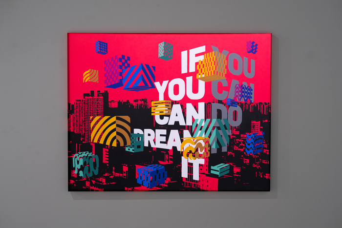 허태민 작. <행복북구문화재단 제공>