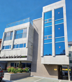 대구 남구청은 지역 어르신에게 주거와 일자리를 동시에 지원하는 주거지원형 시니어 일자리 인큐베이팅 하우스 이룸채 입주자를 모집하고 있다. <남구청 제공>