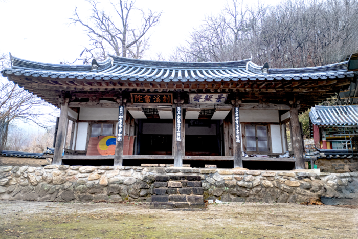 섬계서원 전경. <박광제 사진작가 제공>