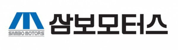 삼보모터스 CI. <영남일보DB>