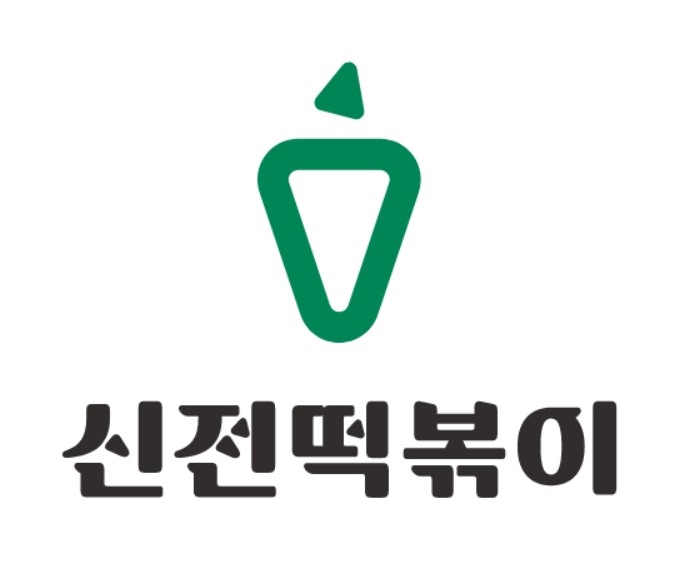 신전떡볶이 로고. <신전떡볶이 홈페이지 제공>