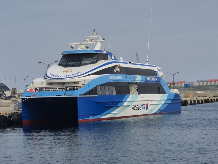 울릉도와 독도를 오가는 여객선. 홍준기 기자