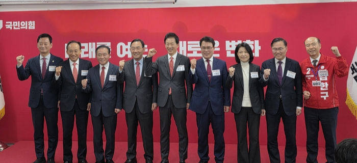 지난 10일 국민의힘 소속 대구시장 공천신청자들이 서울 여의도에 위치한 국민의힘 당사에서 사진 촬영을 하고있다. 영남일보DB