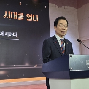 임종식 경북도교육감