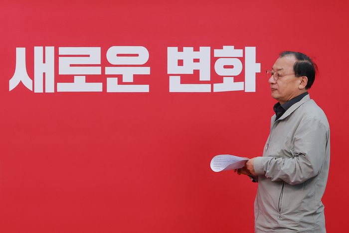 국민의힘 이정현 공관위원장. <연합뉴스>