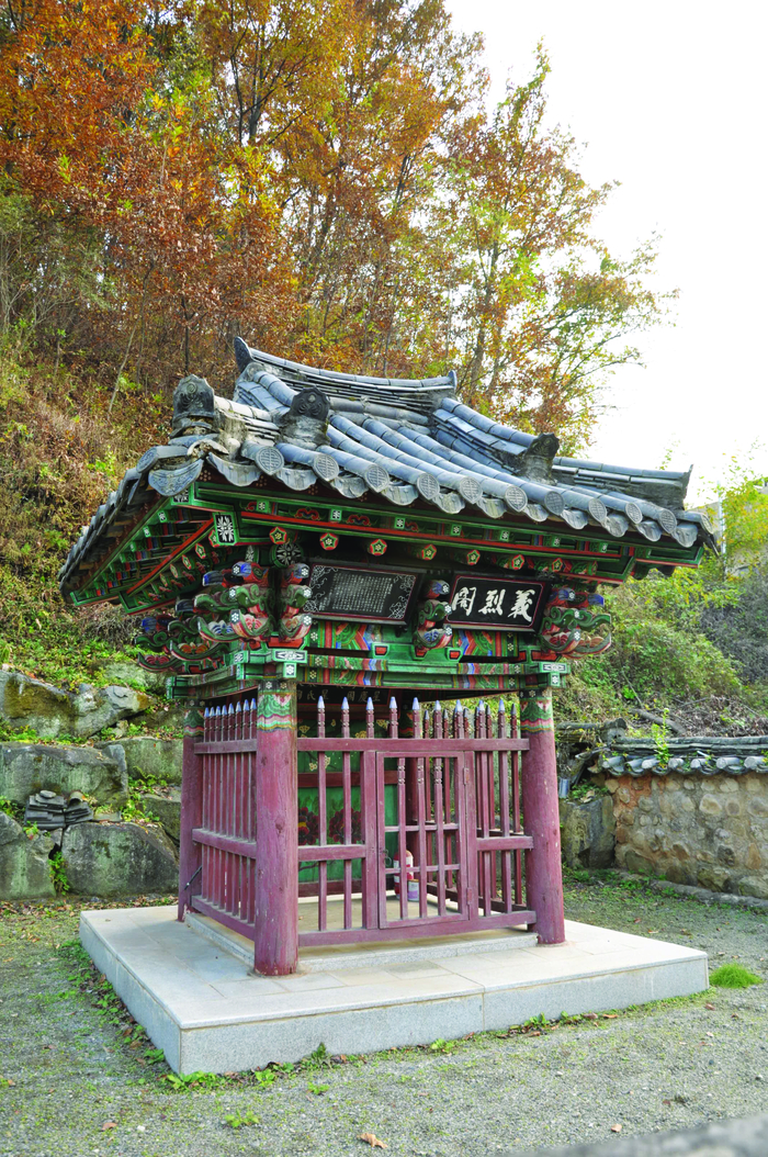 성주군 대가면 옥성리 의열각 <성주군 박재관 학예연구사 제공>