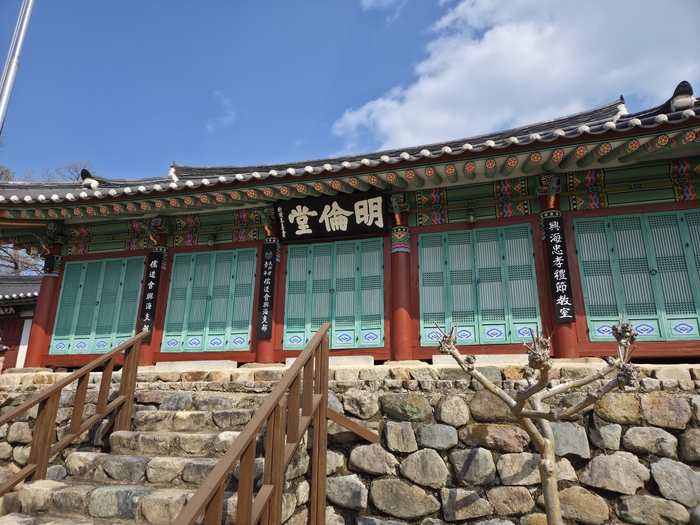 흥해향교 명륜당. 이곳은 학업이 이뤄지는 곳이다.