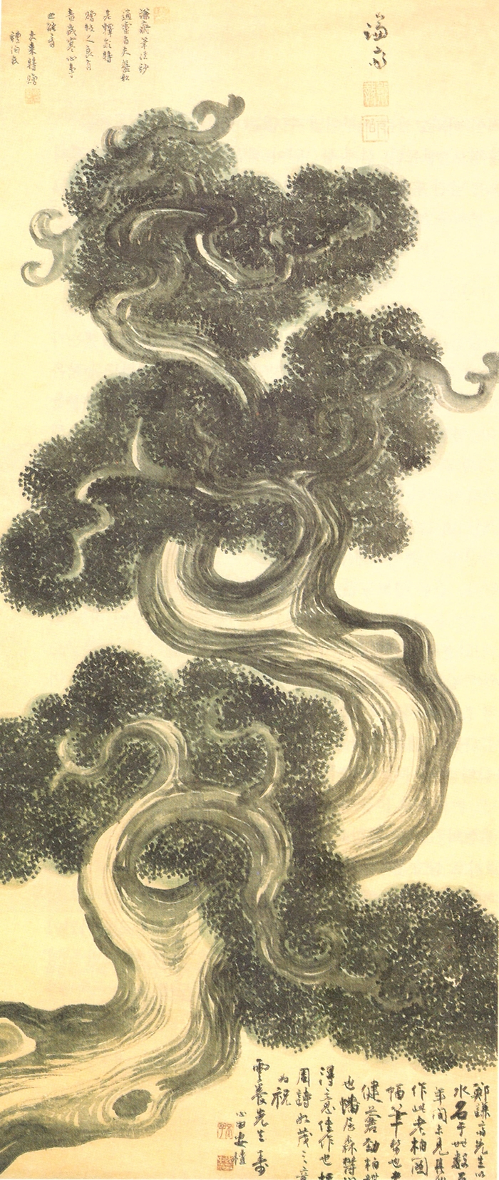 정선, 노백도, 종이에 엷은 색, 31.6×55.6㎝, 삼성문화재단 소장