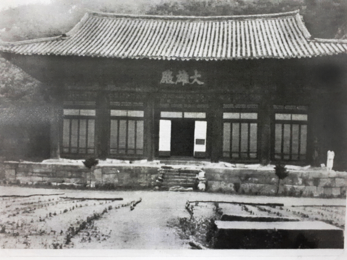 1934년에 촬영한 쌍계사 대웅전 전경. <독자 제공>