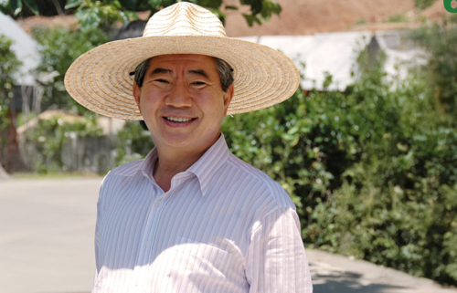 노무현 전 대통령.  <사람사는세상 노무현재단 제공>