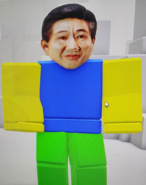 게임 캐릭터로 등장한 노무현 전 대통령.