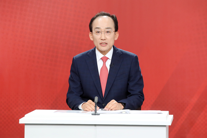 13일 대구 수성구 대구MBC에서 열린 제9회 전국동시지방선거 국민의힘 대구시장 경선 비전토론회에서 추경호 예비후보가 발언하고 있다.
이현덕기자 lhd@yeongnam.com