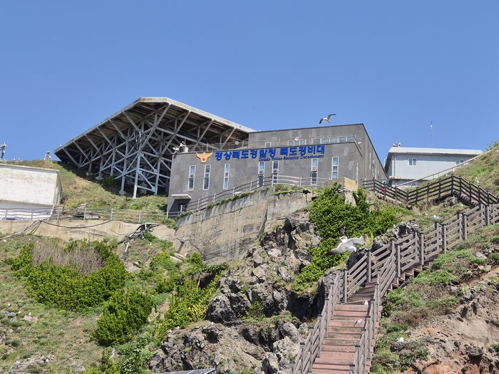 경북경찰청 독도경비대 전경. 홍준기 기자