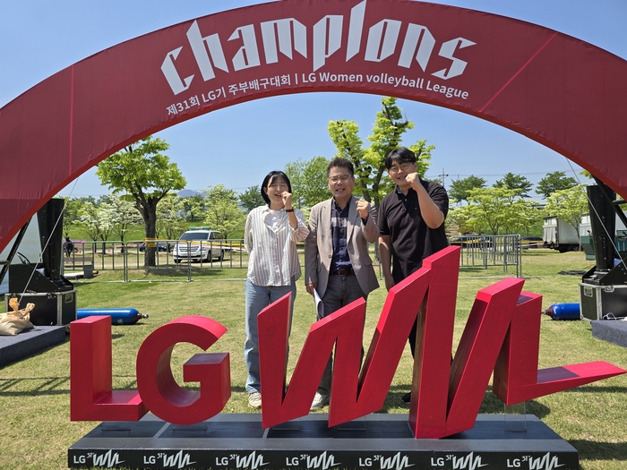 LG경북협의회 김나영(왼쪽부터) 선임, 장기수 사무국장, 이해식 책임<박용기 기자>