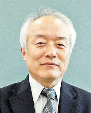 배병일 전 영남대 법학전문대학원 교수